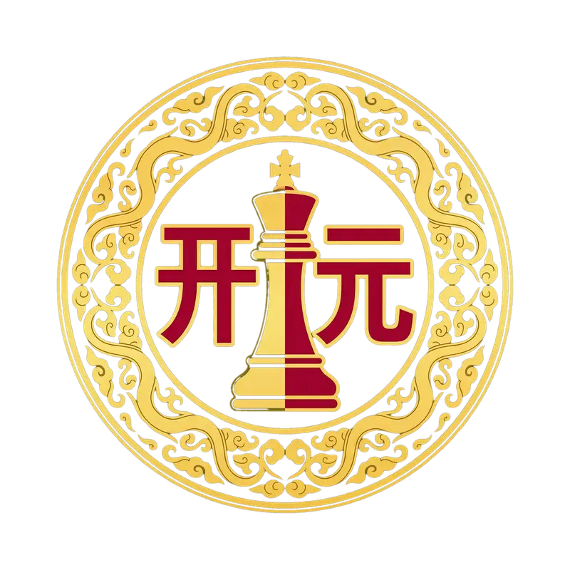 开元棋牌 Logo